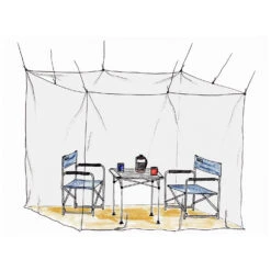 Basic Nature Moskitonetz Klassik Mesh 225 - Moustiquaire -Équip’Camp Magasin basic nature moskitonetz klassik mesh 225 moustiquaire detail 3