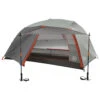 Big Agnes Copper Spur HV UL 2 MtnGLO - Tente 2 Places -Équip’Camp Magasin big agnes copper spur hv ul 2 mtnglo tente 2 places detail 2