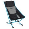 Helinox Beach Chair - Chaise De Camping -Équip’Camp Magasin helinox beach chair chaise de camping