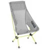 Helinox Chair Zero High Back - Chaise De Camping -Équip’Camp Magasin helinox chair zero high back chaise de camping