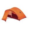 MSR Remote 2 Tent - Tente 2 Places -Équip’Camp Magasin msr remote 2 tent tente 2 places