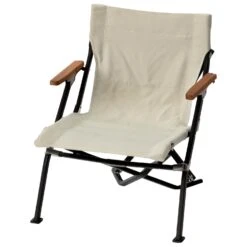Snow Peak Luxury Low Beach Chair - Chaise De Camping -Équip’Camp Magasin snow peak luxury low beach chair chaise de camping 1