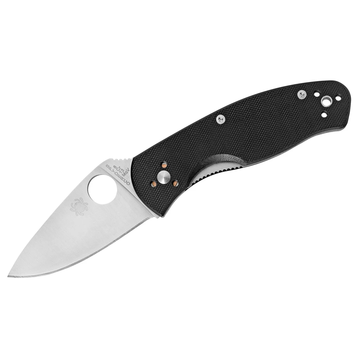 Spyderco Persistence - Couteau 3 Spyderco Persistence - Couteau