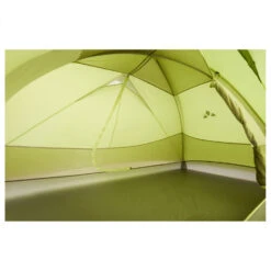 VAUDE Space Seamless 1-2P - Tente 1 Place -Équip’Camp Magasin vaude space seamless 1 2p tente 1 place detail 2