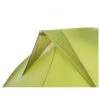 VAUDE Space Seamless 1-2P - Tente 1 Place -Équip’Camp Magasin vaude space seamless 1 2p tente 1 place detail 3