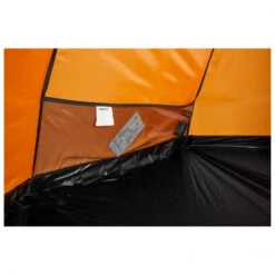 Wechsel Venture 1 - Tente 1 Place -Équip’Camp Magasin wechsel venture 1 tente 1 place detail 9